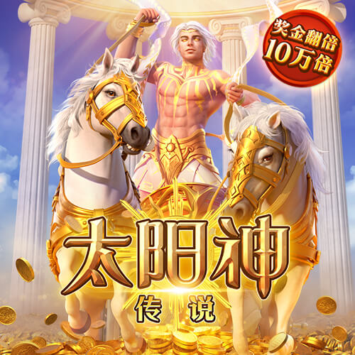三期必出一期三期必开一期香港